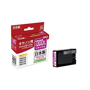 ジット 互換リサイクルインクカートリッジ [キヤノン PGI-1300XLM] マゼンタ（大容量） ...