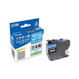 ジット JIT-B3119C 互換リサイクルインクカートリッジ [ブラザー LC3119C] シアン