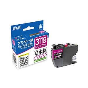 ジット JIT-B3119M 互換リサイクルインクカートリッジ [ブラザー LC3119M] マゼン...