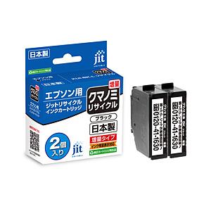 ジット JIT-EKUIBL2P エプソン EPSON：KUI-BK-L（クマノミ）（2個パック）ブ...
