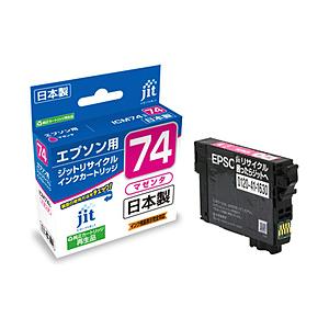 ジット JIT-AE74M リサイクルインク ジット（エプソン用） マゼンタ