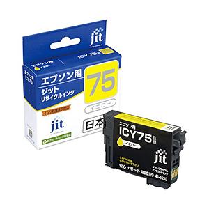 ジット 【リサイクル】 ［エプソン：ICY75（イエロー）対応］リサイクルインクカートリッジ　JIT...