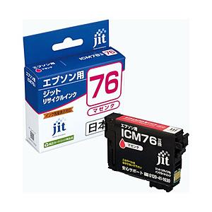 ジット 【リサイクル】 ［エプソン：ICM76（マゼンタ）対応］リサイクルインクカートリッジ　JIT...