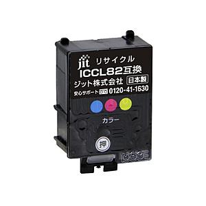ジット 【リサイクル】[エプソン：ICCL82（3色一体型）対応] JIT-AE82C リサイクルイ...
