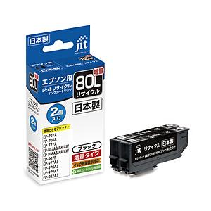 ジット 互換リサイクルインクカートリッジ [エプソン ICBK80L] ブラック(2個パック) JI...
