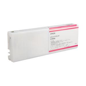 ジット JIT-E58VM 互換リサイクルインクカートリッジ [エプソン ICVM58] ビビッドマ...