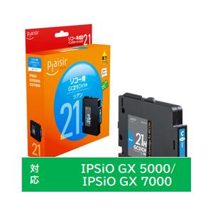 プレジール PLE-RC21HC　（リコー GC21CH対応/互換インクカートリッジ/シアン） [振...