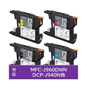 プレジール PLE-BR124P 互換プリンターインク プレジール 4色パック