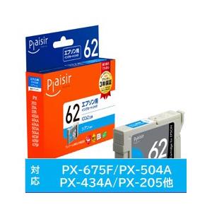 プレジール PLE-E62C 互換プリンターインク プレジール シアン