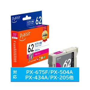 プレジール PLE-E62M 互換プリンターインク プレジール マゼンタ