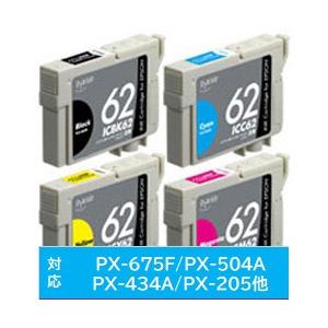 プレジール PLE-E624P　（エプソン IC4CL62対応/互換インクカートリッジ/4色BOXパ...