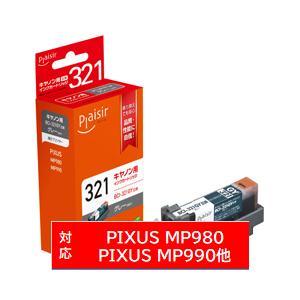 プレジール PLE-CB321GY 互換プリンターインク プレジール グレー