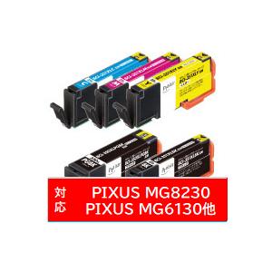 プレジール PLE-CB3265P　（キヤノン BCI-326+325/5MP対応/互換インクカート...