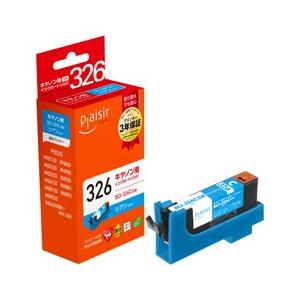 プレジール PLE-CB326C 互換プリンターインク プレジール シアン 【864】