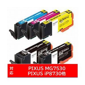 プレジール 【互換】 PLE-C351XL5P　（キヤノン　BCI-351XL+350/5MP対応/...