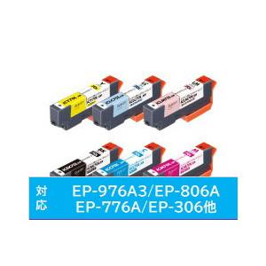 プレジール PLE-E70L6P 互換プリンターインク プレジール 6色セット 【864】