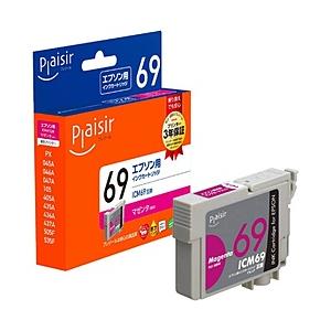 プレジール PLE-E69M 互換プリンターインク プレジール マゼンタ