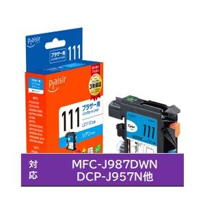 プレジール PLE-BR111C 互換プリンターインク プレジール シアン