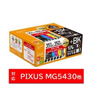 プレジール 【互換】 PLEC351XL6P+BK　（キヤノン BCI-351XL+350XL/6M...