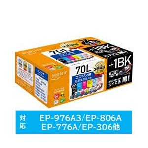 プレジール PLE-E70L6P+1BK 互換プリンターインク プレジール 6色
