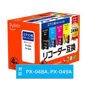 プレジール PLE-ERDH-4P 互換プリンターインク プレジール 4色