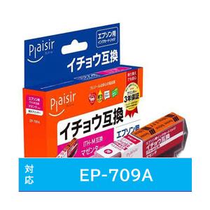 プレジール PLE-EITHM 互換プリンターインク プレジール マゼンタ