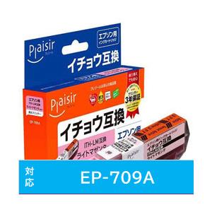 プレジール PLE-EITHLM 互換プリンターインク プレジール ライトマゼンタ