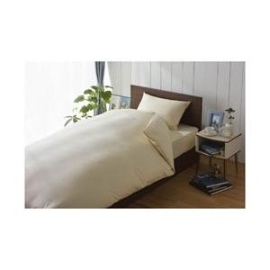 生毛工房 【掛ふとんカバー】スーピマ シングルロングサイズ(綿100％/150×230cm/ベージュ...