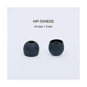 radius(ラディウス) イヤーピース deep mount earpiece 単品(M)　HP-...
