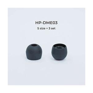 radius(ラディウス) イヤーピース deep mount earpiece 単品(S)　HP-...