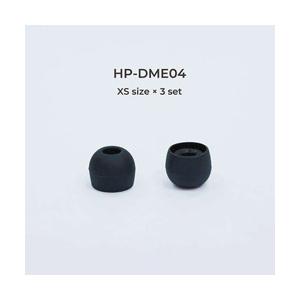 radius(ラディウス) イヤーピース deep mount earpiece 単品(XS)　HP-DME04K 【864】｜y-sofmap