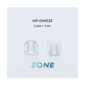 radius(ラディウス) イヤーピース S 3ペア  クリア HP-DME23CL 【864】