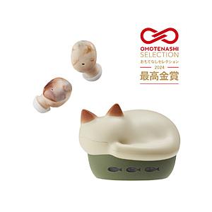 radius(ラディウス) 完全ワイヤレスイヤホン NEKO ミックス HP-C28BTN ［ワイヤ...