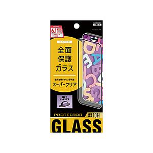 アベル iPhone2023 6.1inch 3眼 ガラスフィルム アベル  ET-O23iPGZ0...