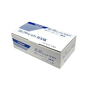 スギヤマ ホープス マスク(50枚入) ホワイト ＜SMS1501＞ [振込不可]