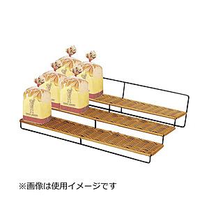 よし与工房 プラタン食パンスタンド 茶 PP-600 ＜WPV6001＞