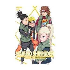 ソニーミュージックマーケティング Naruto ナルト 疾風伝 九尾掌握と因果なる邂逅の章 6 Dvd Dvd ソフマップpaypayモール店 通販 Paypayモール