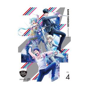 ソニーミュージックマーケティング 「バンドやろうぜ!」Original Story Vol.4 【C...