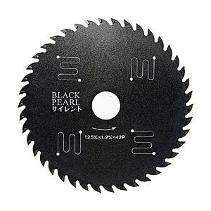 山真製鋸 YAMASHIN ブラックパールサイレント YAMASHIN  MAT-BLPS-125