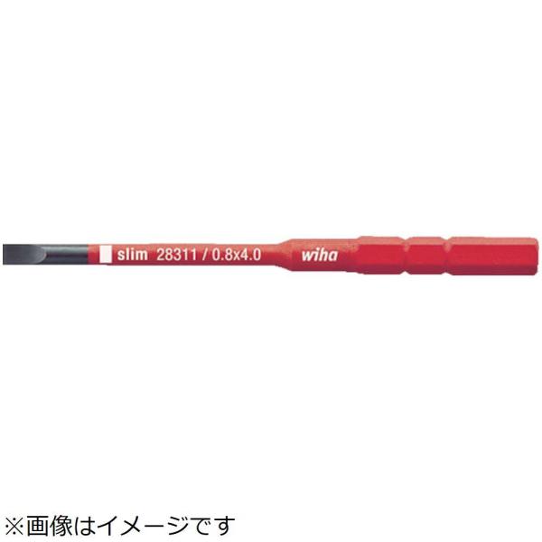 ビーハ社 Ｗｉｈａ　絶縁マガジン・リフトアップホルダー用マイナスビット