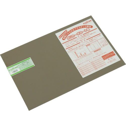 光 光　ポリカーボネート板　ブラウンスモーク