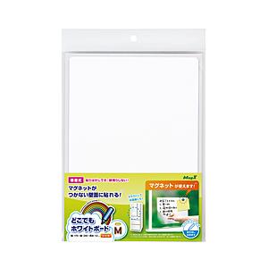 マグエックス どこでもホワイトボードM
