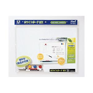 マグエックス ホワイトボード A2