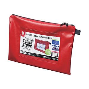 マグエックス 耐水メールバッグA4（マチなし）   MPO-A4R