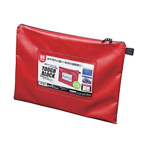 マグエックス 耐水メールバッグB4（マチなし）   MPO-B4R