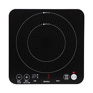 ドリテック IHクッカー「ピッコリーノ」 DI217BK 【864】