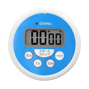 ドリテック 洗えるタイマー  ブルー T-533BLHA