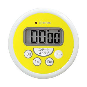 ドリテック 洗えるタイマー  イエロー T-533YEHA