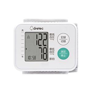 ドリテック 手首式血圧計 BM-105WT [手首式]