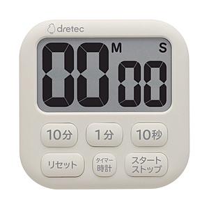 ドリテック 抗菌タイマー ポポ6 アイボリー T-621IV